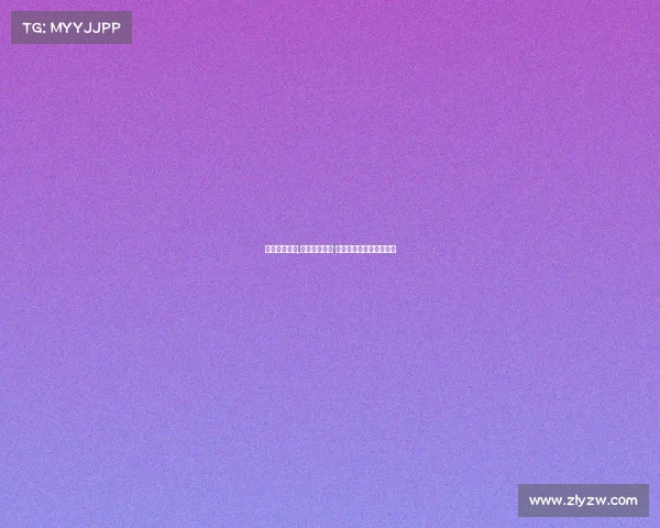 科比赛场视频,曼巴精神不朽 黑曼巴巅峰时刻永恒珍藏